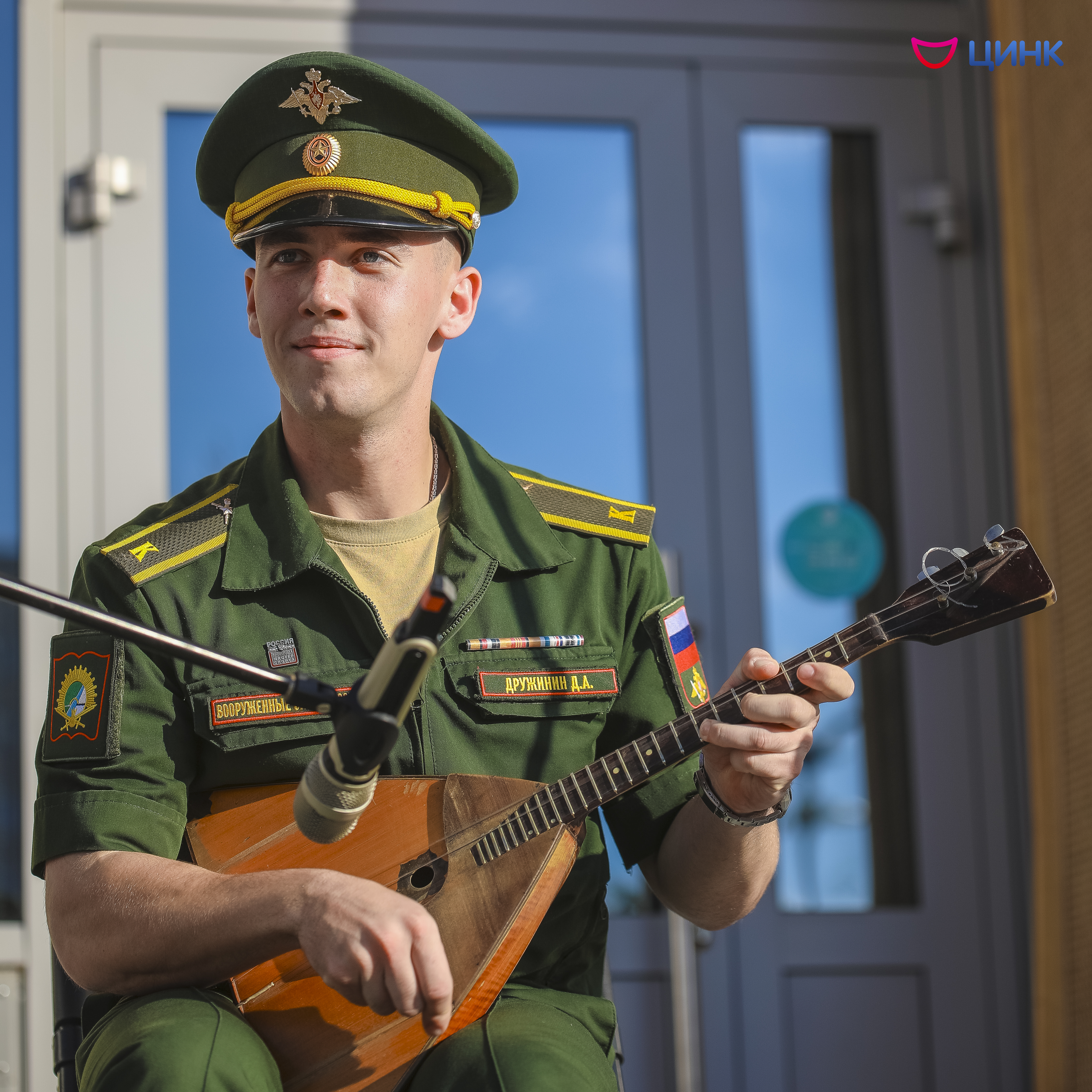 Благотворительный концерт в поддержку участников СВО прошел в Кольцово