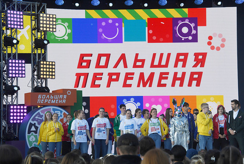 Юные кольцовцы в финале Всероссийского конкурса