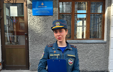 Соблюдайте правила пожарной безопасности!