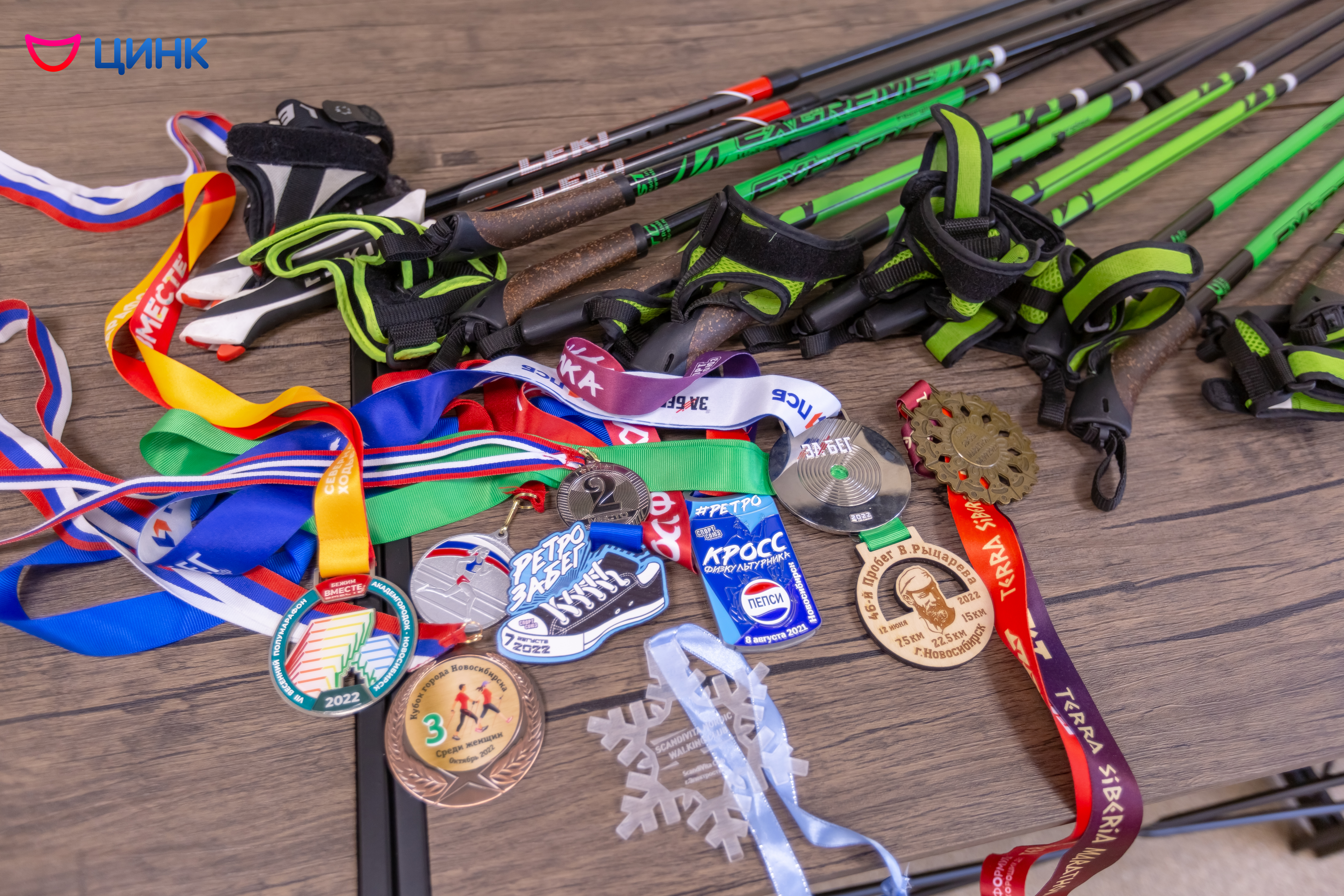 Мастер-класс по северной ходьбе прошел в Кольцово