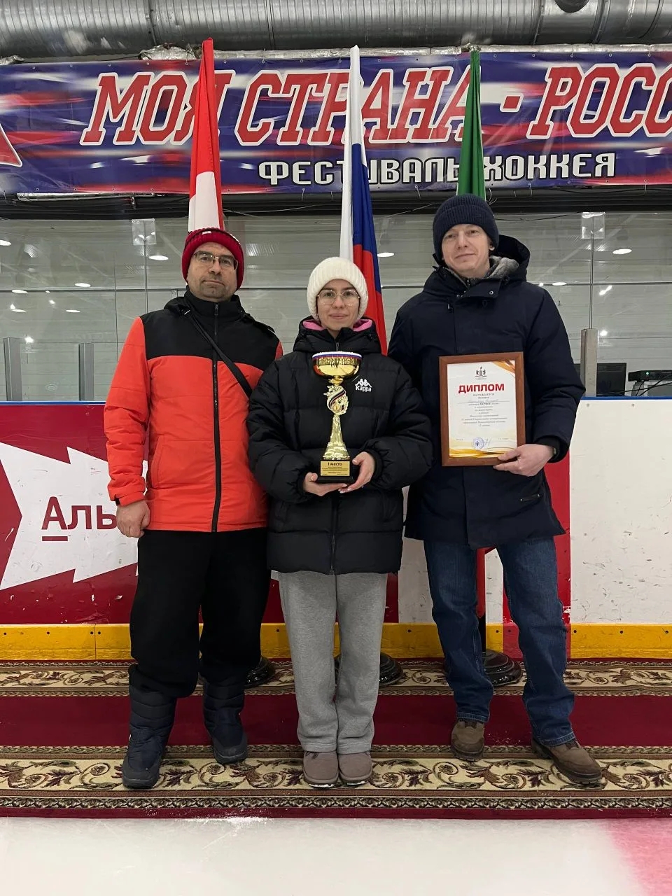 Кольцовские спортсмены — лучшие в шорт-треке!