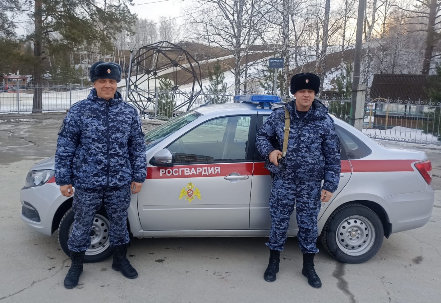 Экипаж Росгвардии помог пострадавшей женщине в Кольцово