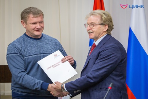 МБУ «Фасад» получил награду за развитие сети дорог Новосибирской области