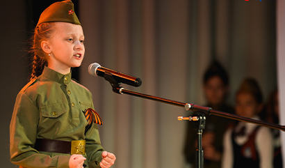 В Кольцово прошел фестиваль «Во имя Родины моей!», посвящённый Дню Победы