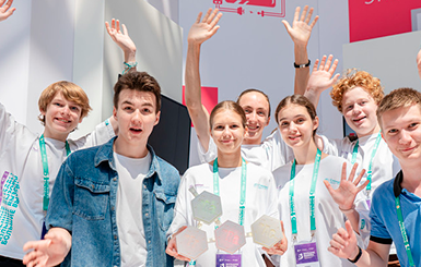 Открыта регистрация на международный конкурс научно-технологических проектов «Большие вызовы»