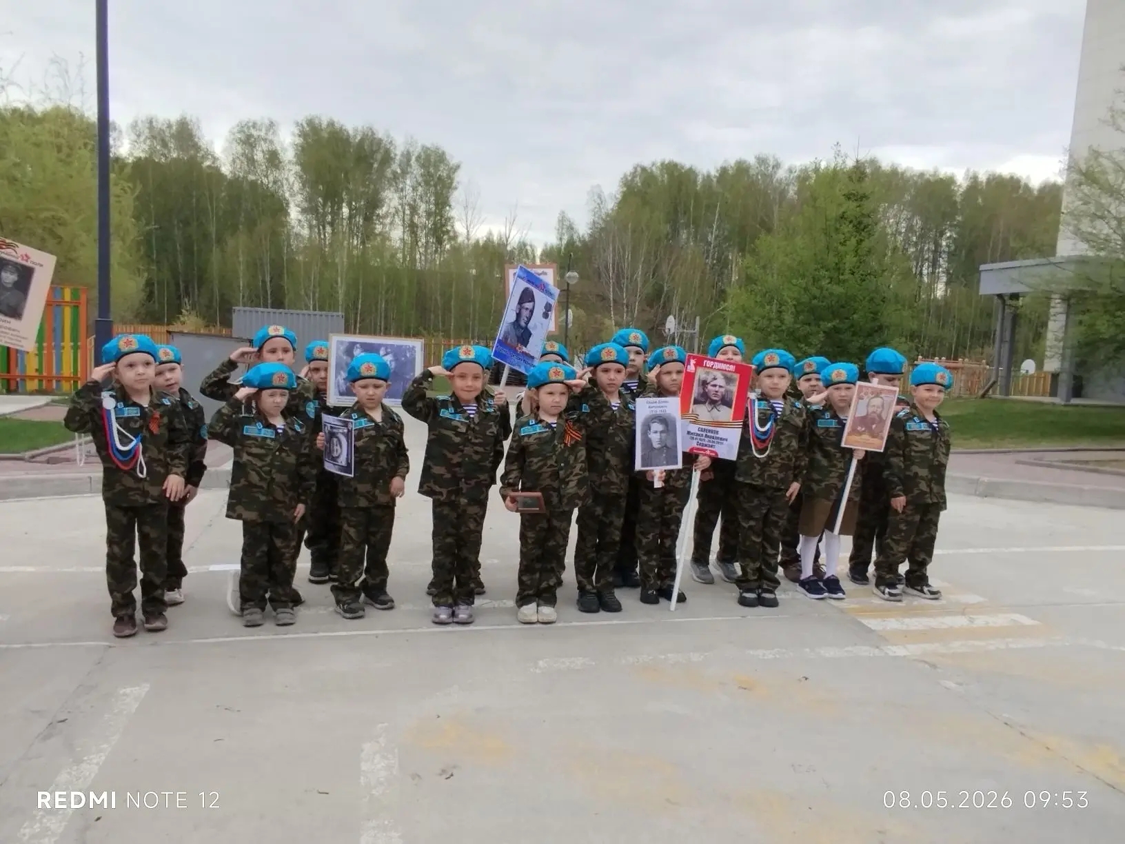 Детские сады Кольцово отпраздновали День Победы
