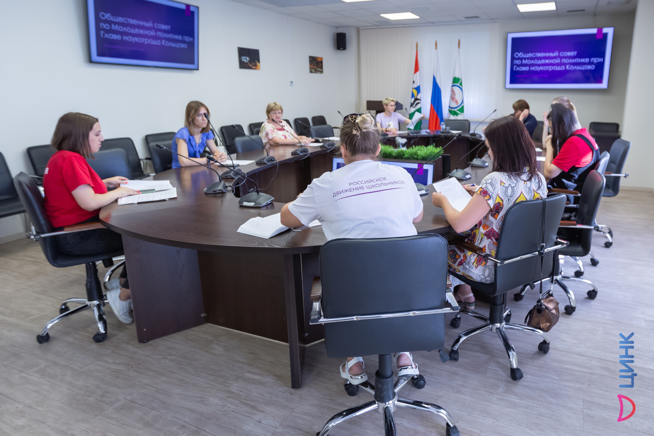 В Кольцово перезагрузят молодежную политику