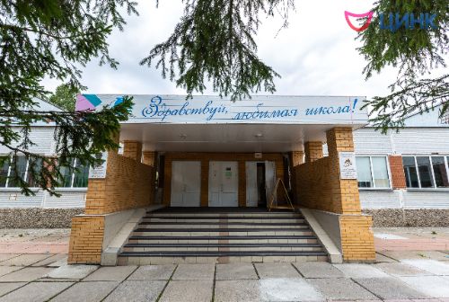 В Кольцовской школе № 5 не выучить английский язык невозможно!