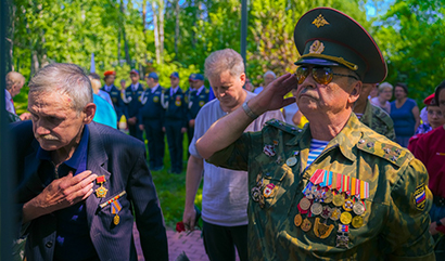 Митинг, посвященный Дню ветеранов боевых действий, прошел в Кольцово