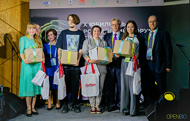 Метаболическое здоровье и микробиом: альтернатива «Оземпик» и новые горизонты борьбы с ожирением и диабетом на OpenBio-2025