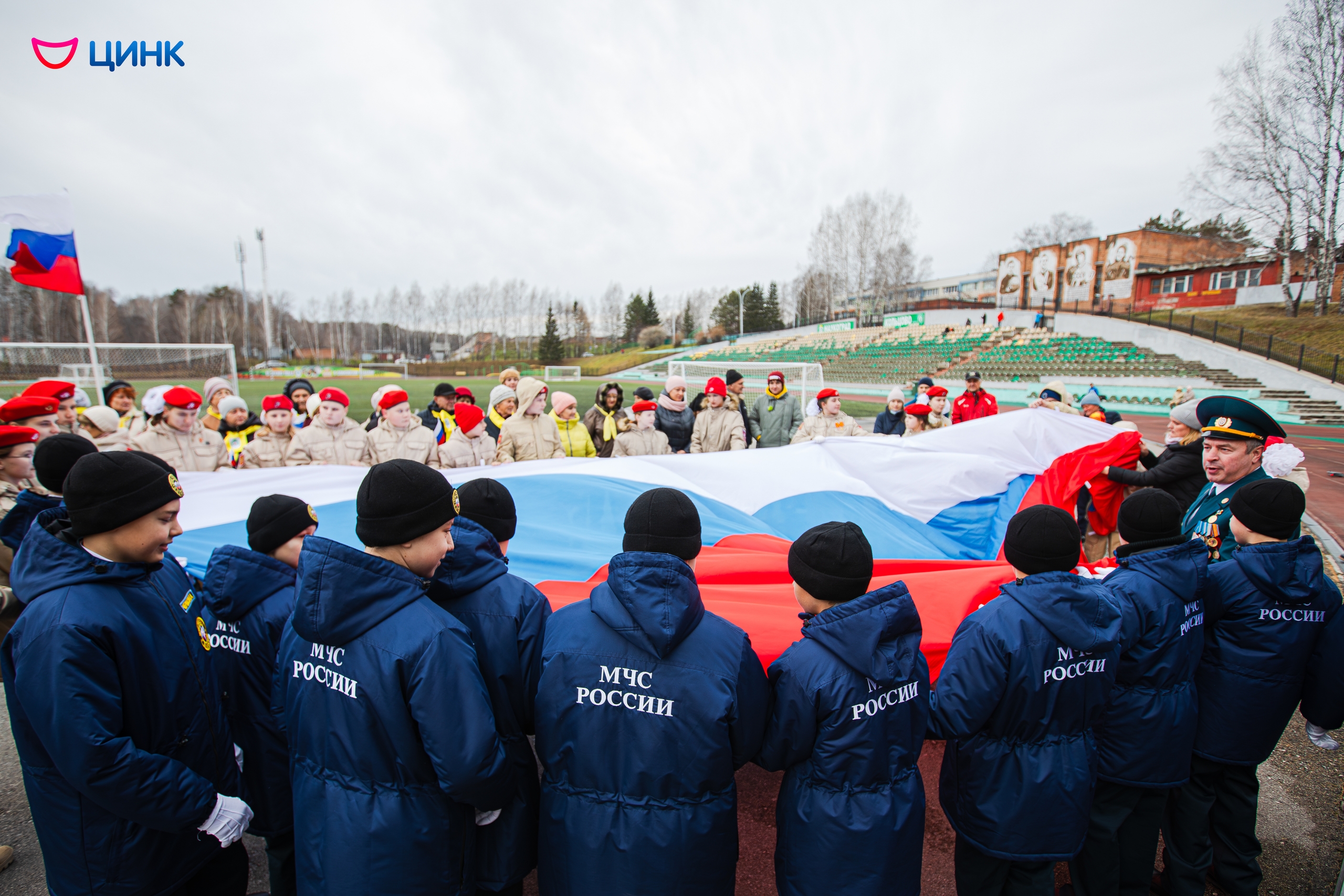 День кадета: особая дата для юных спасателей наукограда Кольцово
