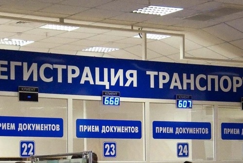 Госавтоинспекция переходит на новогодний режим работы