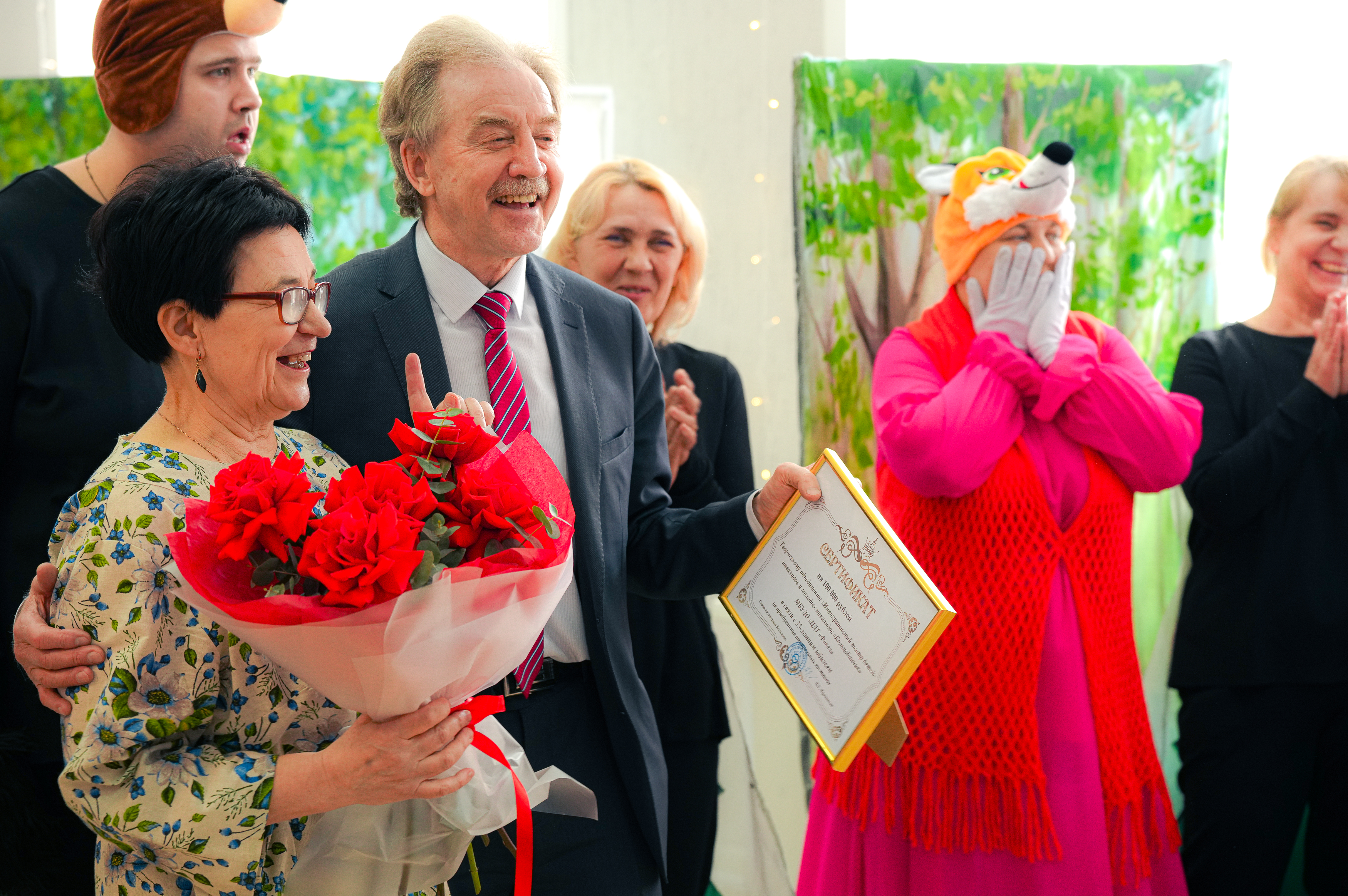 Дети вне времени: «Кольцобинчику» — 35 лет!