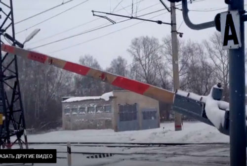  Временно закрывается переезд автотранспорта у станции Крахаль