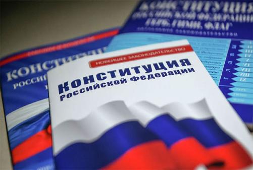 Где в Кольцово проголосовать по поправкам в Конституцию РФ