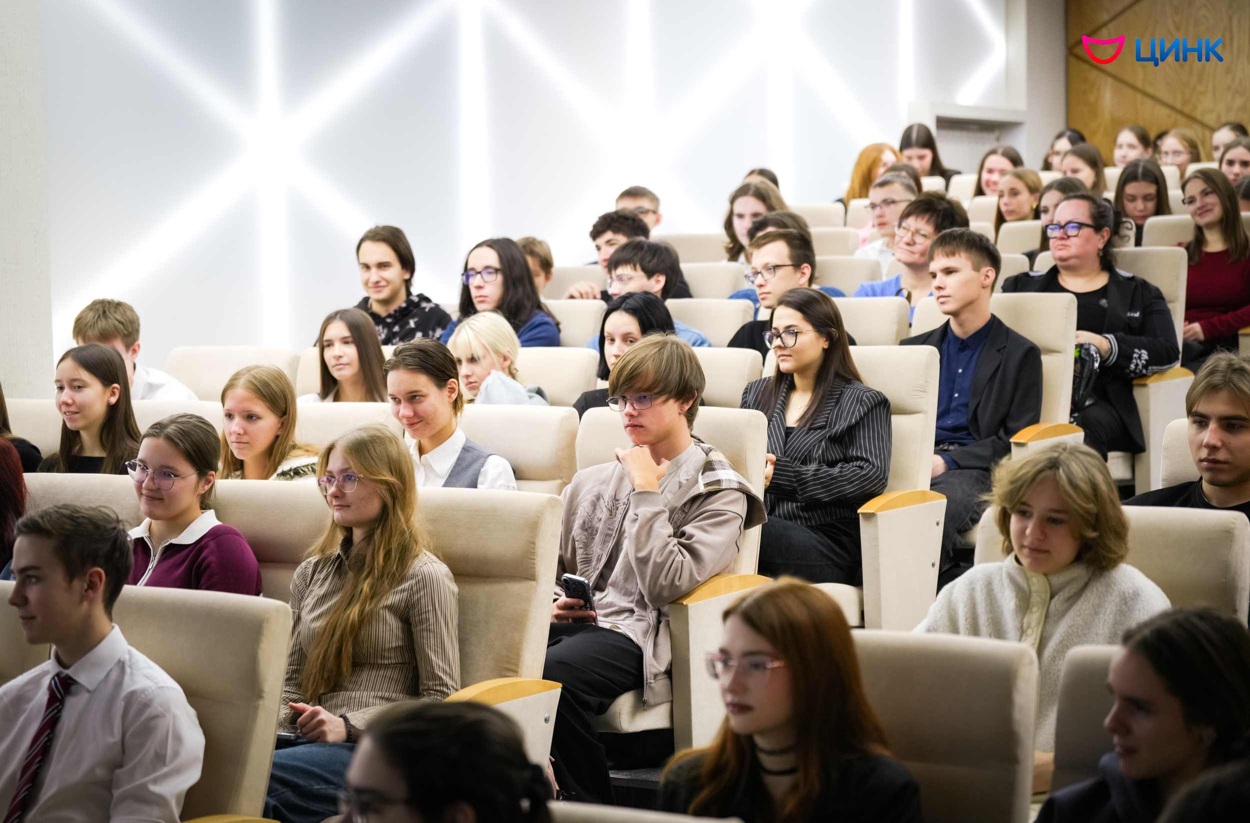 Яркая научная игра прошла для старшеклассников Кольцово