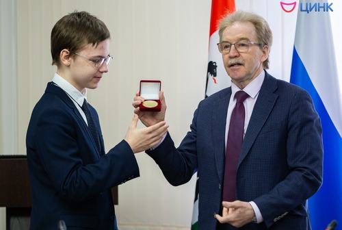 Юный кольцовец завоевал золотую медаль Всероссийского конкурса