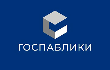 Госпаблики детских садов: открытость, доверие и вовлечённость