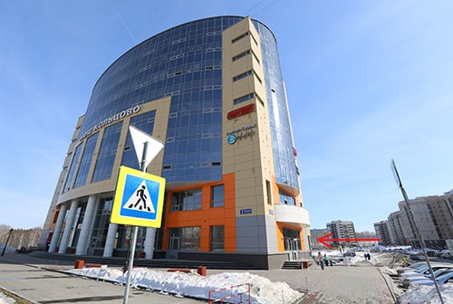Почтовое отделение переехало в здание МФЦ