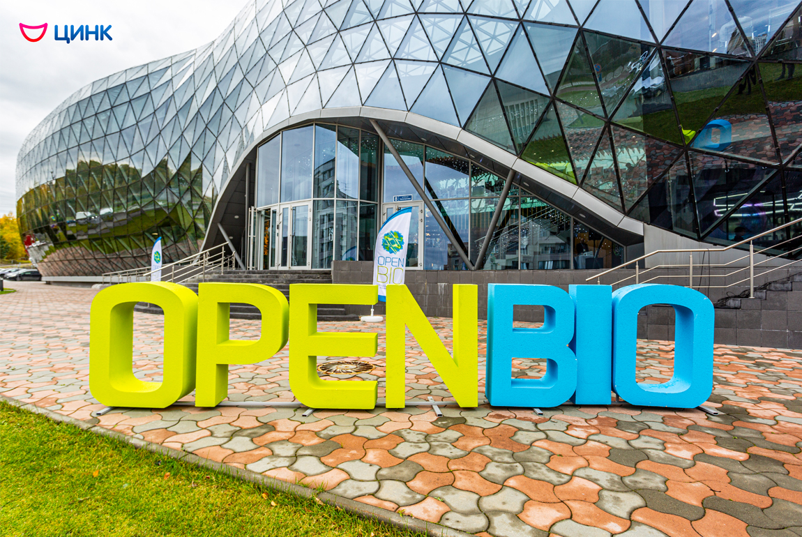  OpenBio      