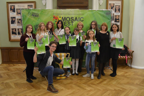 Воспитанники ЦДТ «Факел» стали лауреатами Всероссийского фестиваля GREEN FEST