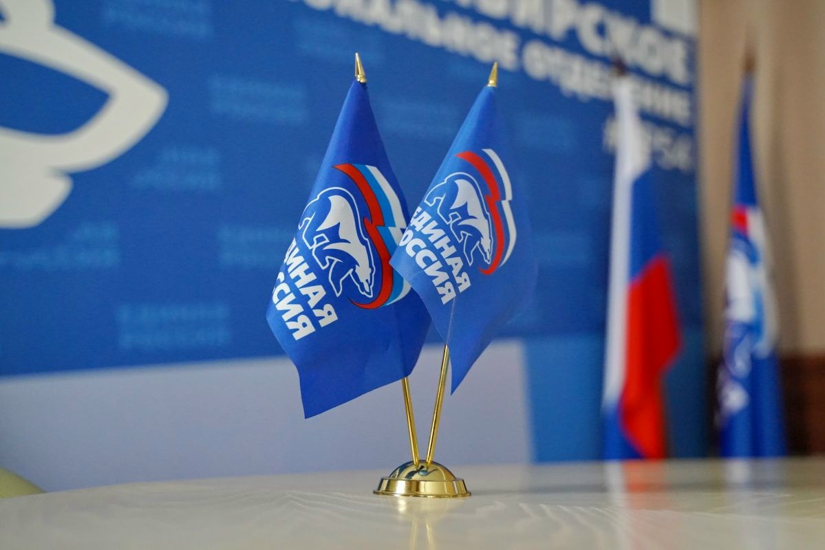 В Новосибирской области более 80 человек стали кандидатами на предварительное голосование «Единой России»