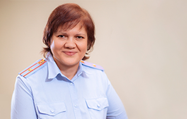 Елена Гикст: «Погоны обязывают!»