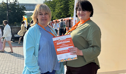 В Сибири есть… Кольцово!