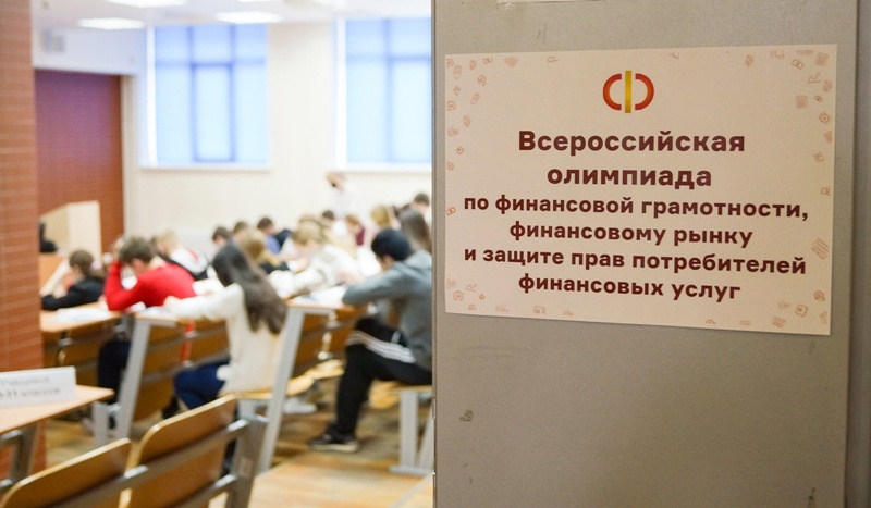 Финатлон для старшеклассников ждет участников из Кольцово