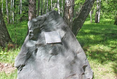 В Кольцово началась реконструкция монумента «Аллея Мира»