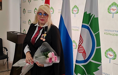 Председатель Союза женщин Кольцово Ирина Видяева получила несколько наград