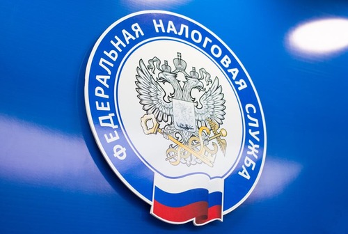 Погаси задолженность – помоги региону!