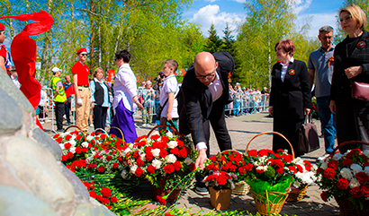 Торжественное мероприятие, посвященное 81-й годовщине Великой Победы, прошло в наукограде Торжественное мероприятие, посвященное 81-й годовщине Великой Победы, прошло в наукограде